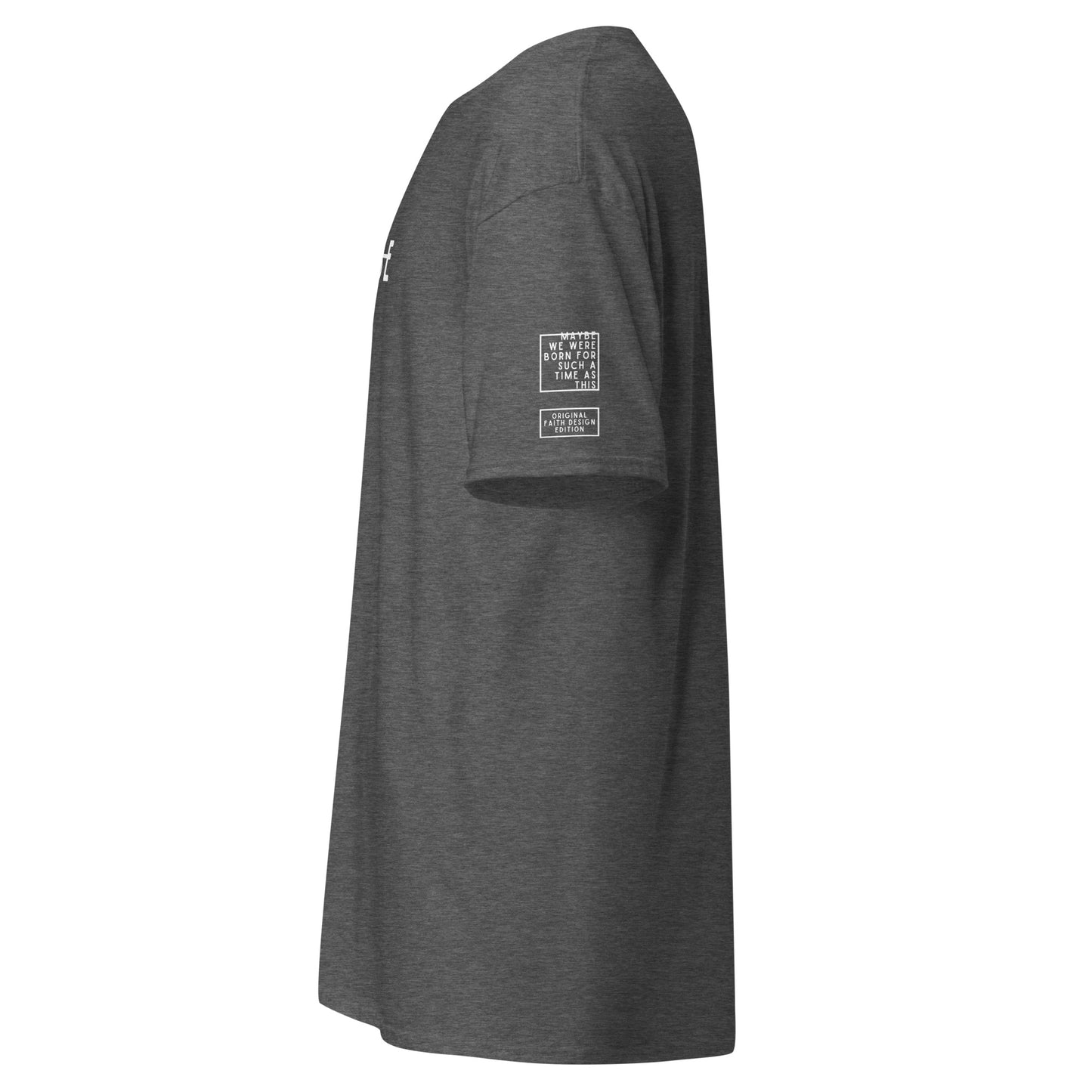 Maybe - Classic tee (6 colours)