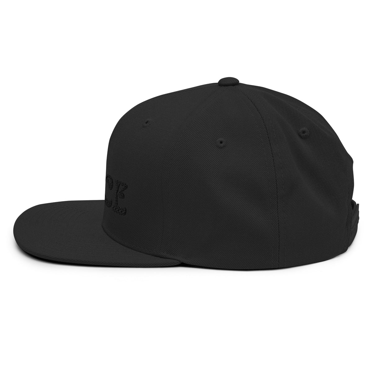 PEACE - Snapback Hat (black)